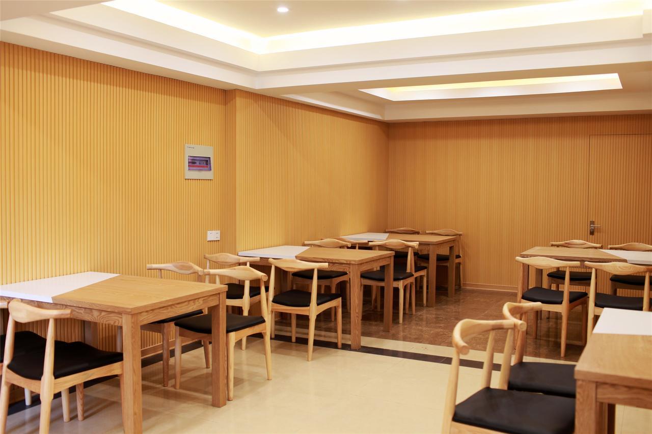Greentree Inn Bole Wanxianghui Express Hotel Экстерьер фото